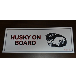 Husky on Board Printed Decal